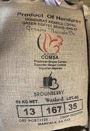 Изображение продукта Honduras Marcala SHG EP 